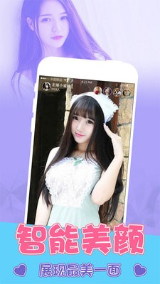 DDFֱ�����ٰ�