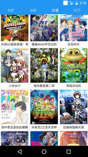 ���ٵ�Ӱ��app���°�