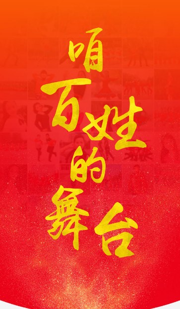 糖豆安卓版最新 糖豆安卓版最新