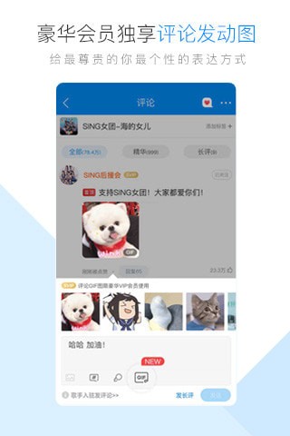 �ṷ���ְ�׿��