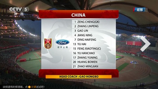 Сޱֱ�����̨