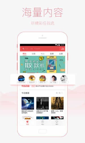 ���鰲׿��Ѱ�