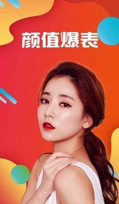 �ƹ���Ƶ��׿��