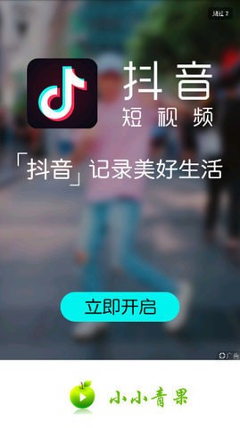 СС�����׿��