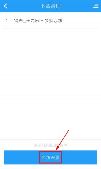 �ṷ������׿��Ѱ�