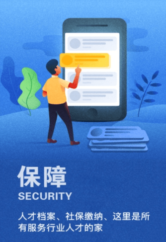 �������Ƶ��׿��