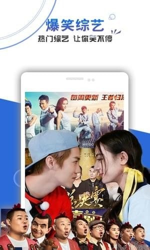 �����Ƶ㲥app