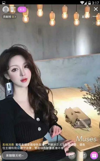 ���̶���Ƶapp�ɰ�