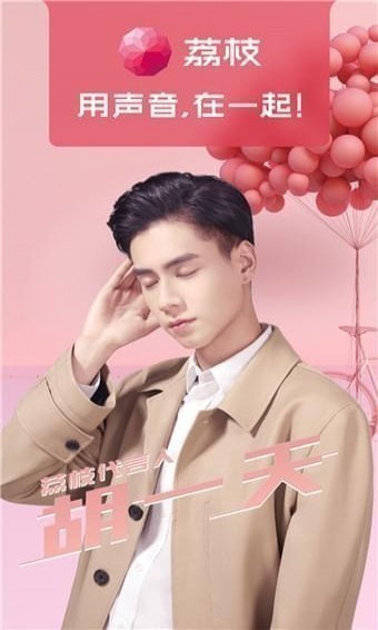 ��֦FM2019��׿����