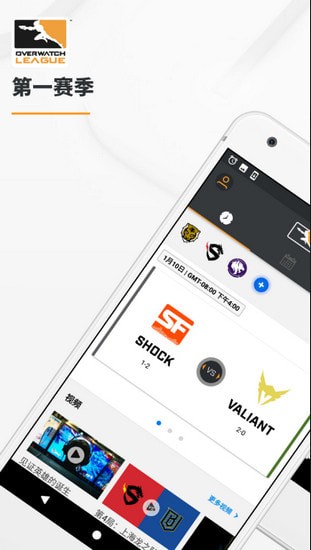 �����ȷ�����app