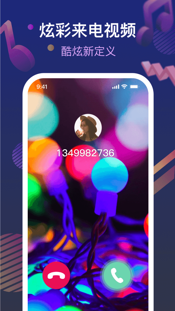 ���������ֻ���