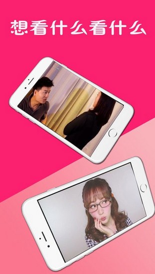 ��Ȥ��tv��app