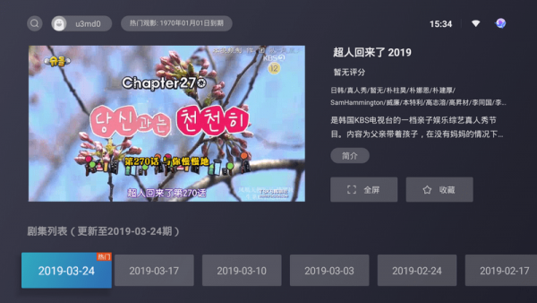 �׾���Ƶȥ����