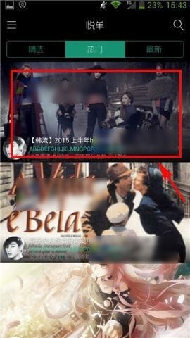 ����̨2019��׿���°�