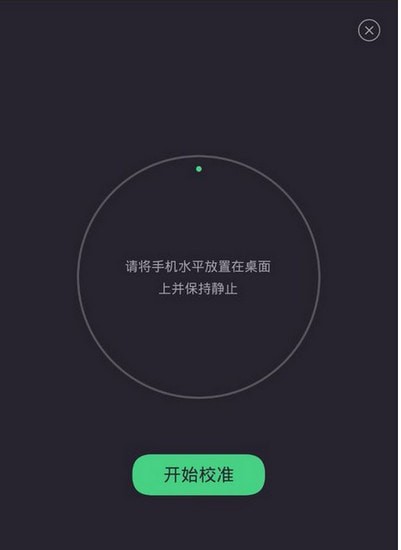 �ٶ�vr�ֻ����°汾