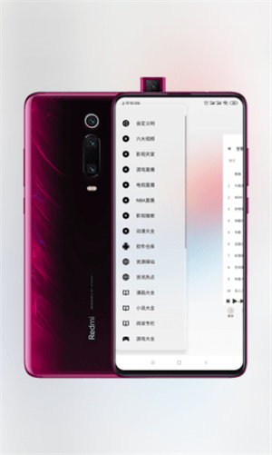 һ�����䰲׿��