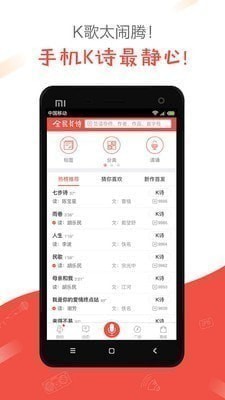 ȫ��Kʫ2019��׿���°�