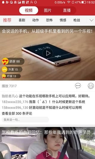 ����������׿��