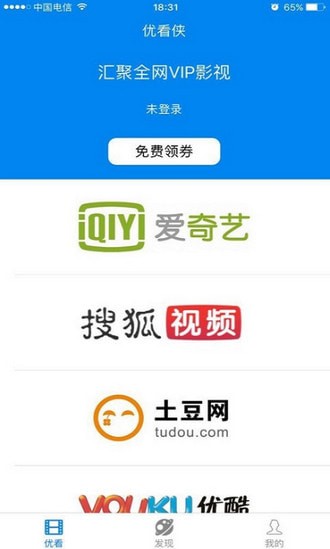 �ſ�������app