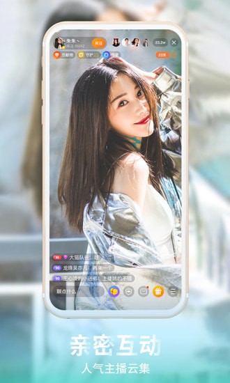 ����ֱ��app