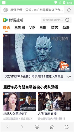 ���������app