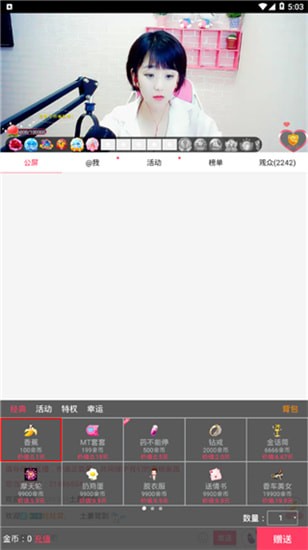 missֱ�������ֻ���