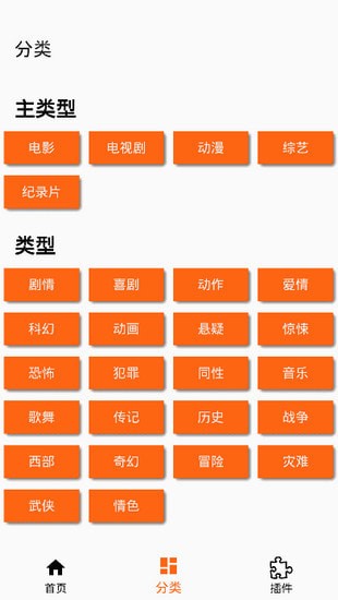 �ѵ�Ӱ�ֻ���Ѱ�