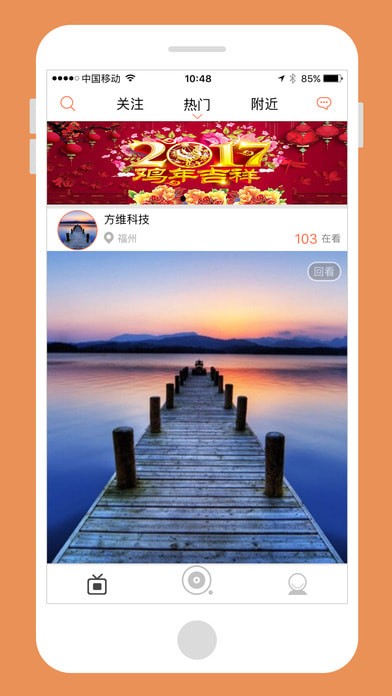 ����ֱ����׿��