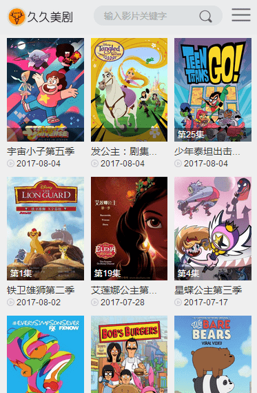 �þ�����app��׿��