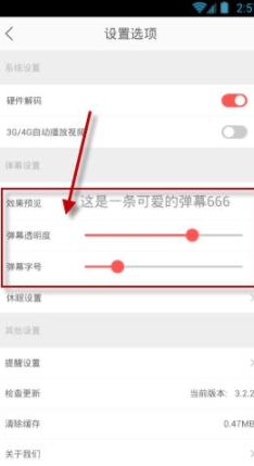 ���FM��׿��