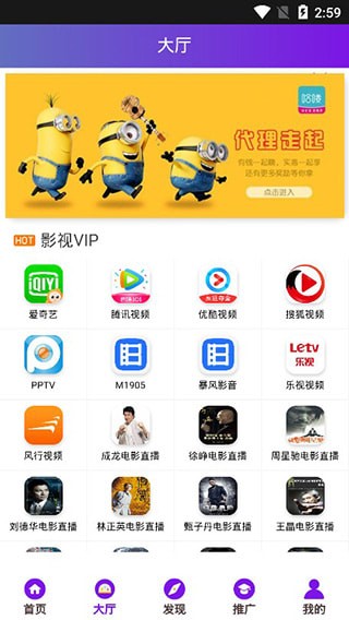 �黨Ӱ���ֻ���