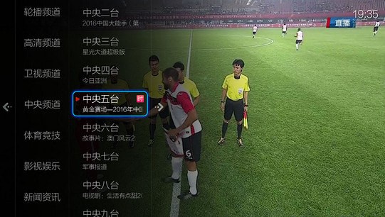 Сޱֱ�����̨