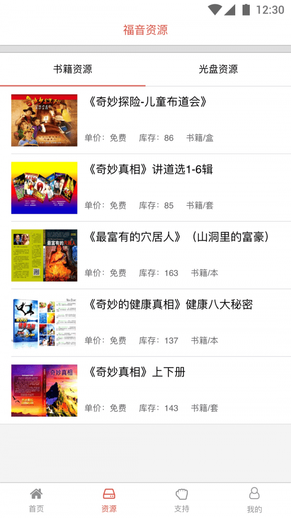 ���������ֻ���