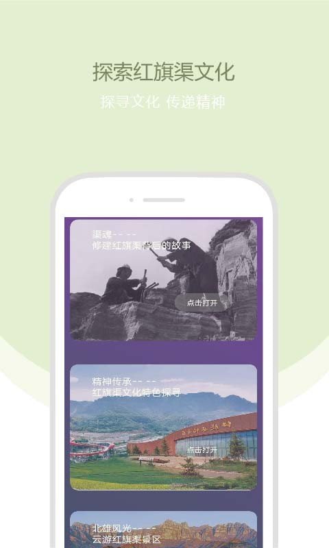 ���ߵ�������׿��