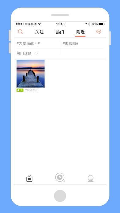 ����ֱ����׿��