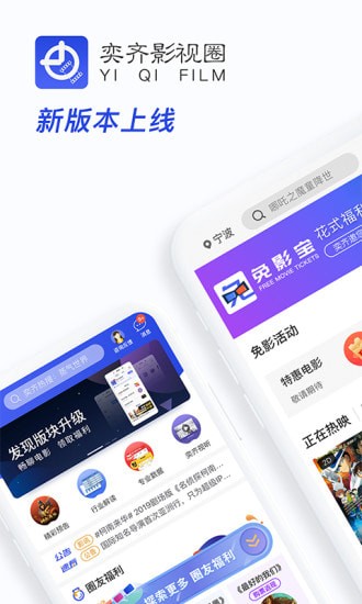 ����Ӱ��Ȧ���°�