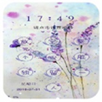 ޹�²���Ƶapp