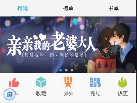 ��Ȥ����Ѱ氲װ����-��Ȥ��2020������Ѱ氲װ����