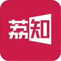 荔知阅读app