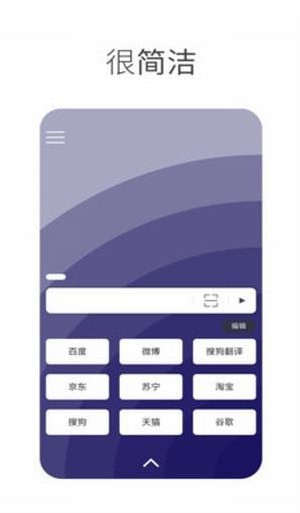 �ǳ�������׿��