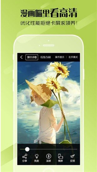 ���ں���app������Ա�޸İ�