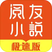 ����С˵��׿��