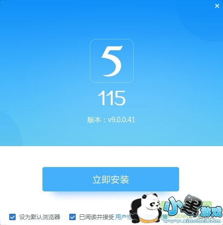 115���̵��԰�