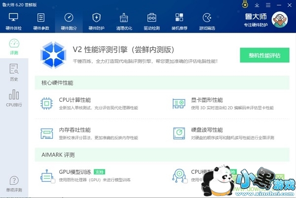 ³��ʦ���ʰ�����