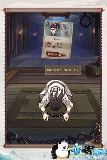 ��̽����԰�