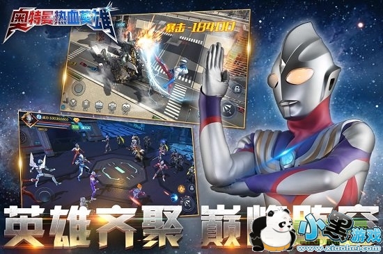 ��������ѪӢ�����°�