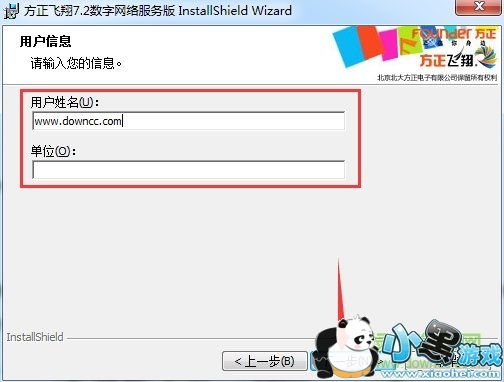 �����������ְ�