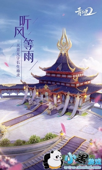 ���ƾ�2���°�