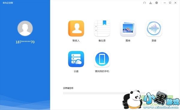 ��Ϊ�ƿռ�����