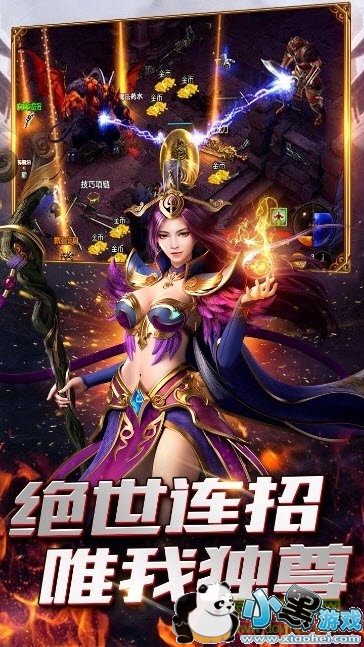 ս������pc����